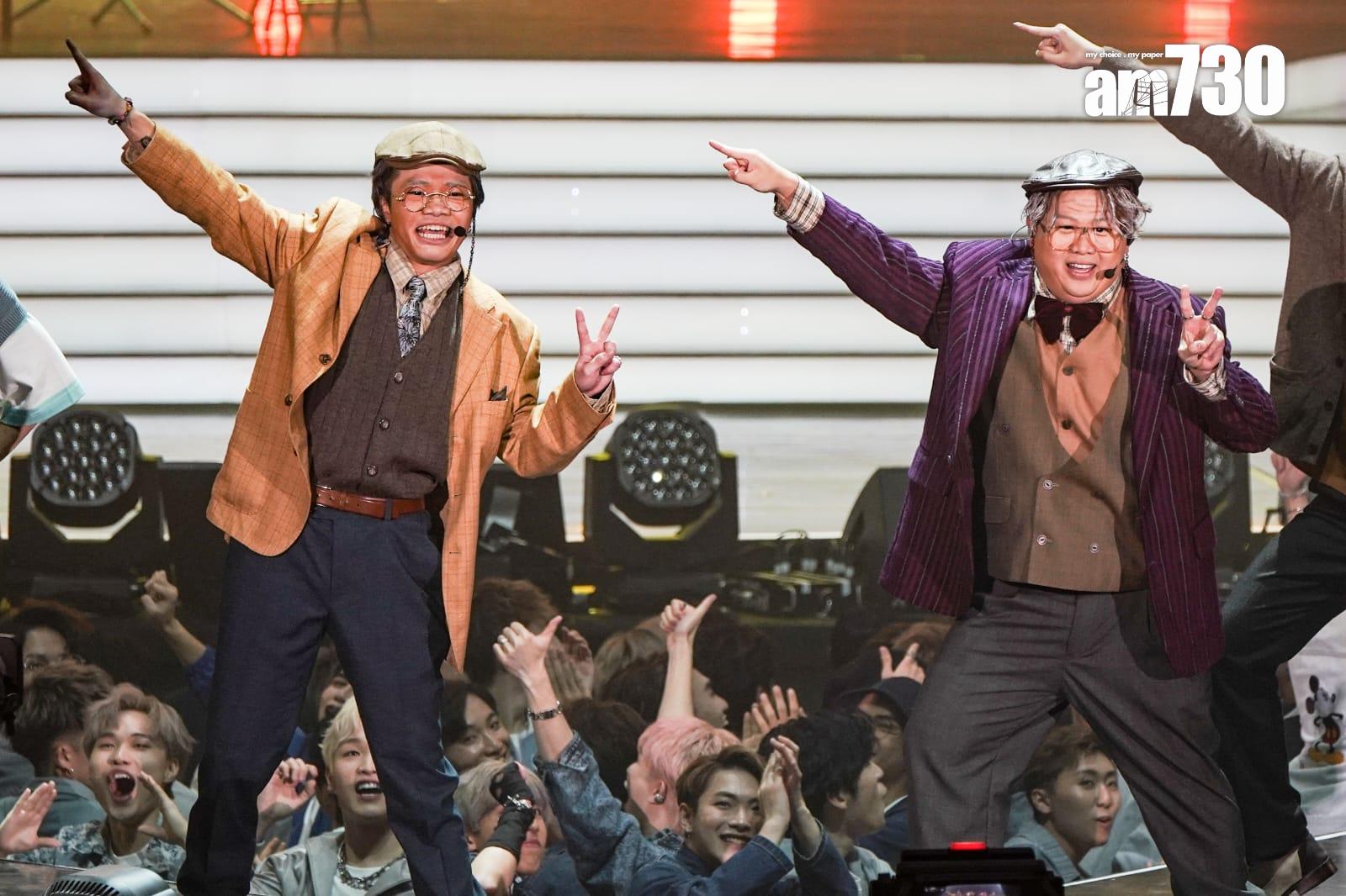 Taco與肥仔一同跳唱《Uncle》。