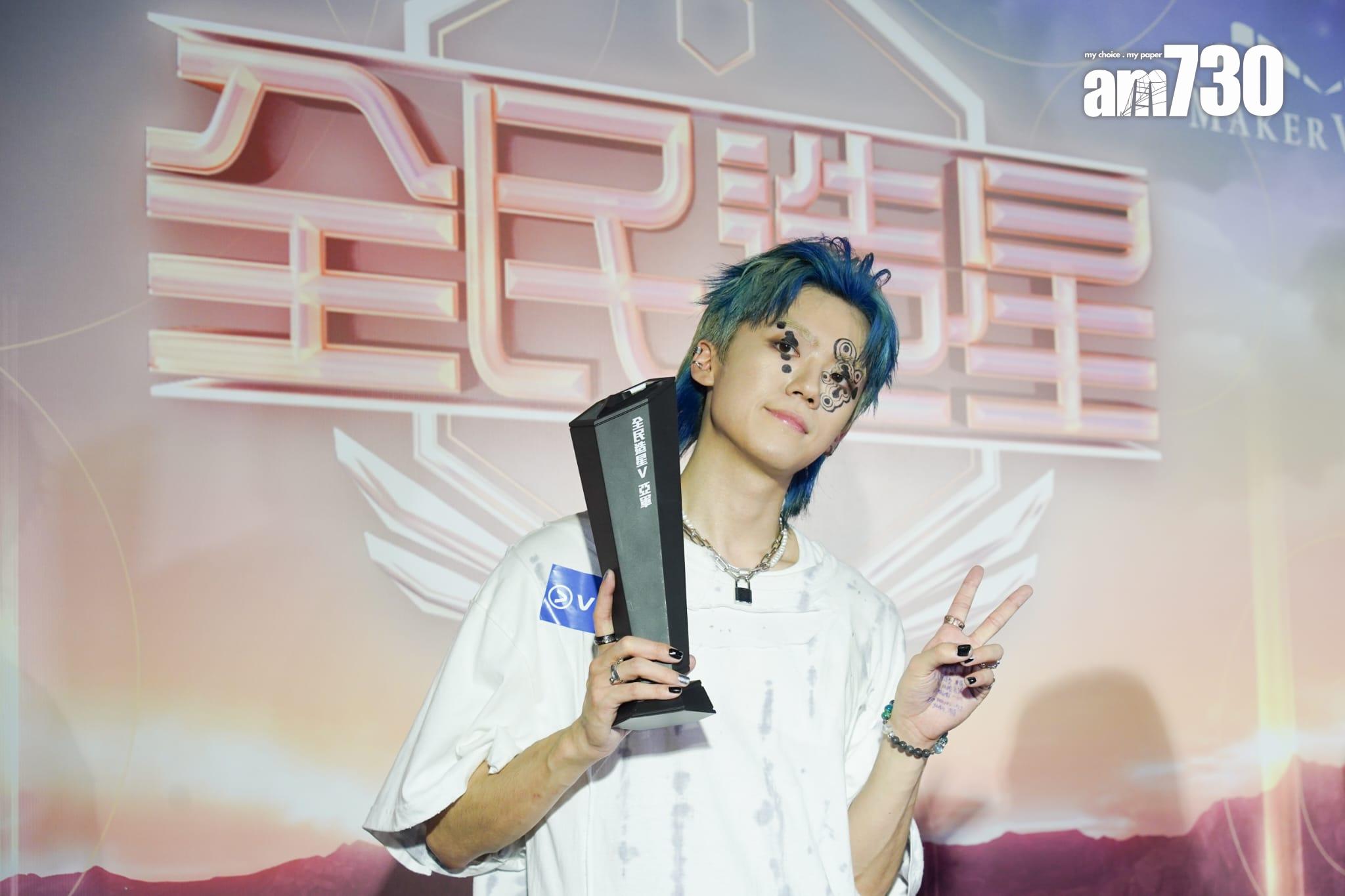 對於男友KC奪得亞軍,Win Win表示好驚喜又開心。(李睿哲攝)