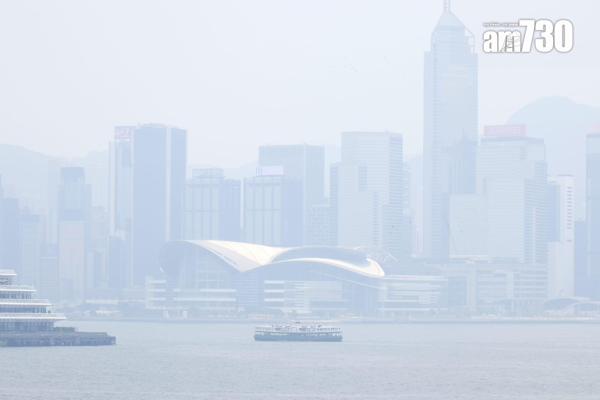 颱風杜蘇芮|多區空氣質素健康指數達「嚴重」水平。(林俊源攝)