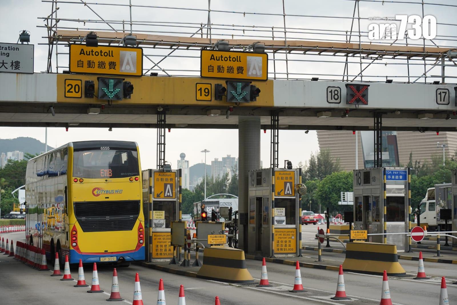三隧分流|8月2日起實施「633」收費方案 西隧8.6東隧8.27推易通行