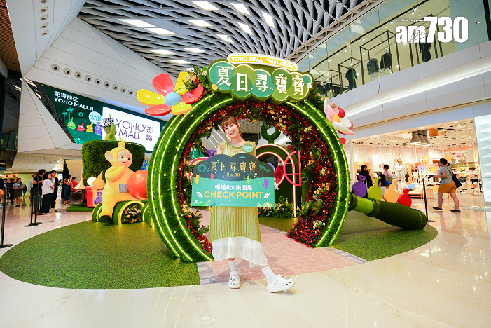 商場動態|新地MOKO及YOHO MALL斥共逾800萬推廣費 營業額看升兩成