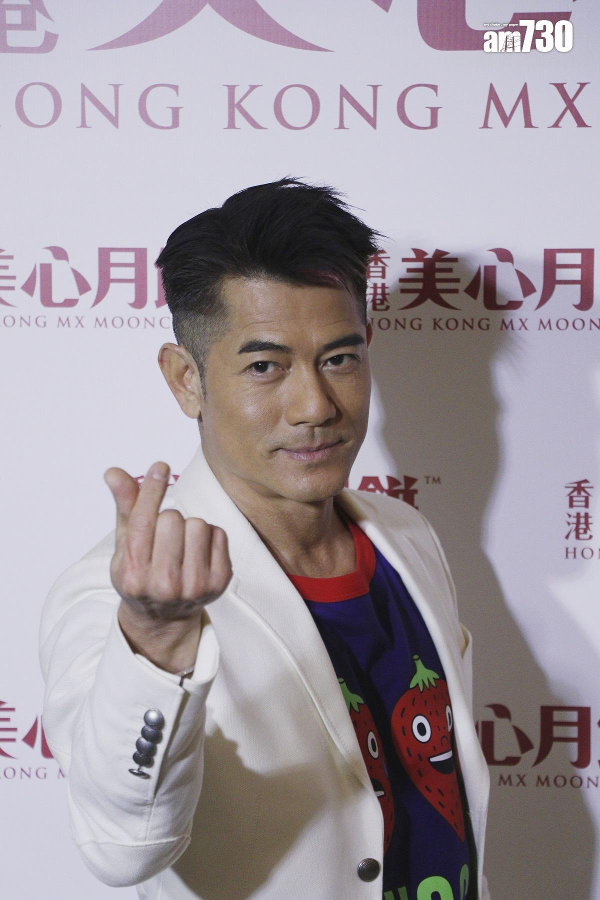 Aaron有女萬事足,(關樂欣攝)