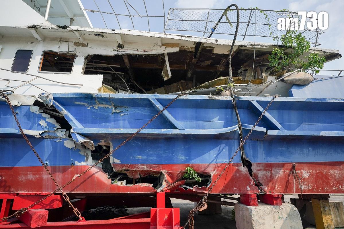 南丫四號在意外後,殘骸一直停放在昂船洲政府船塢。(資料圖片/李睿哲攝)