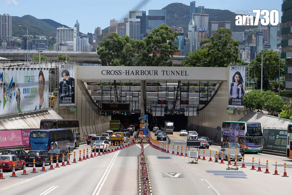 政府8月2日起於3條過海隧道實施「三隧分流」,調整私家車、的士等車種的隧道費。(資料圖片/蘇文傑攝)