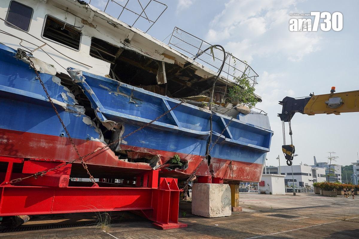 南丫四號在意外後,殘骸一直停放在昂船洲政府船塢。(資料圖片/李睿哲攝)