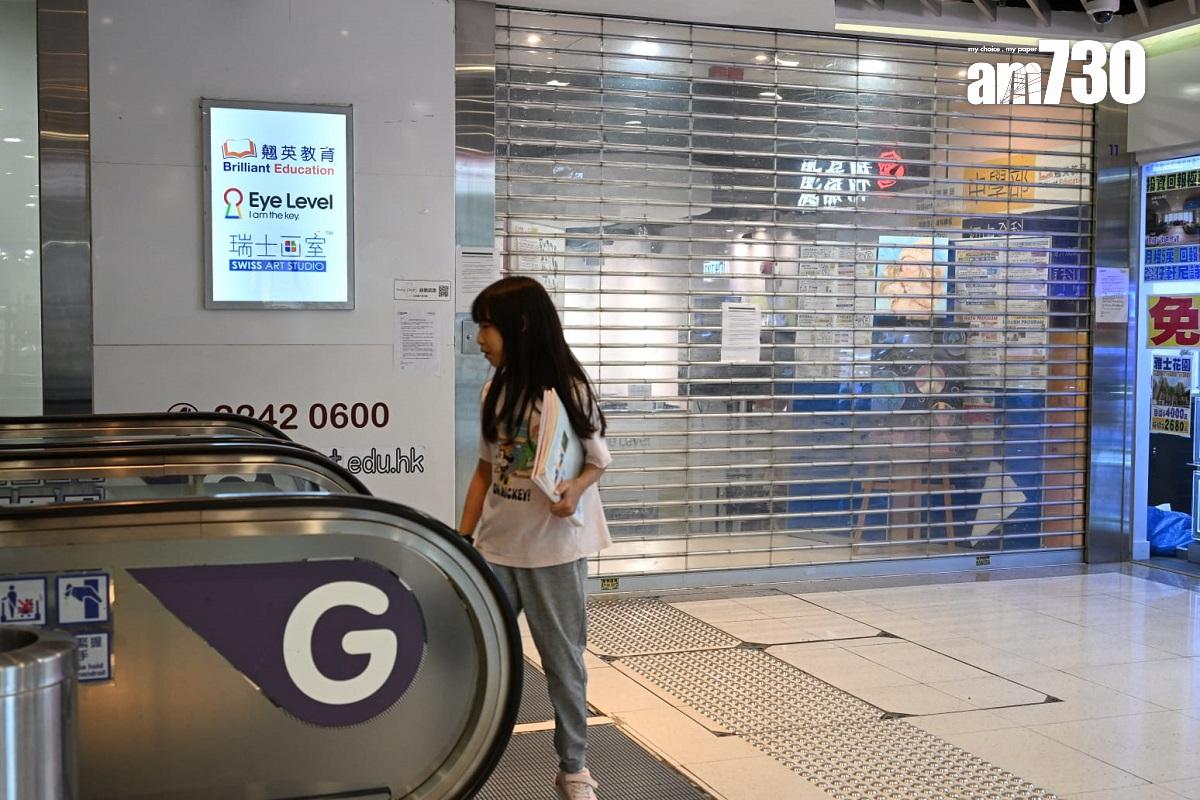 Eye Level日前宣布將與翹英教育結束合作。(陳奕釗攝)