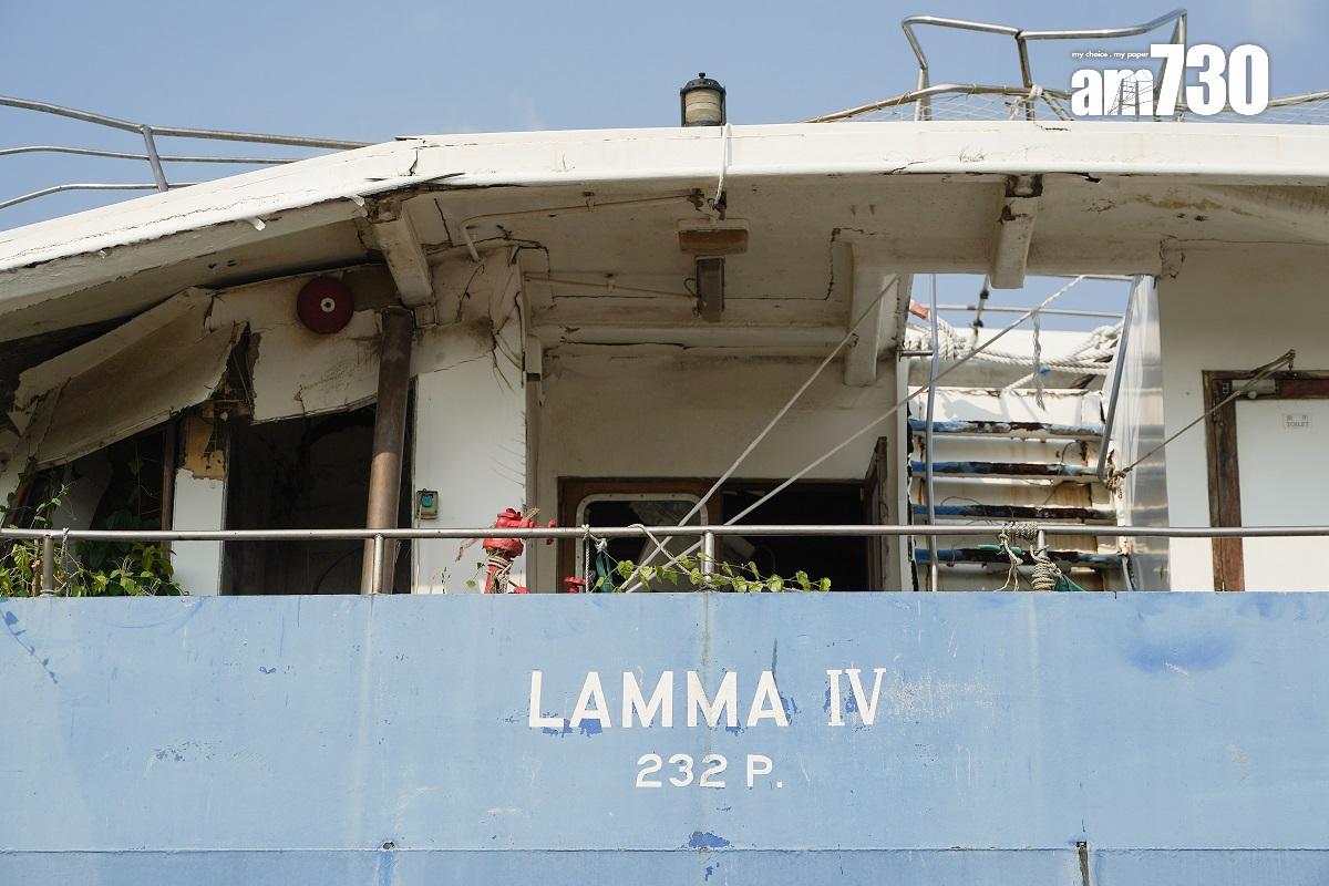 南丫四號在意外後,殘骸一直停放在昂船洲政府船塢。(資料圖片/李睿哲攝)