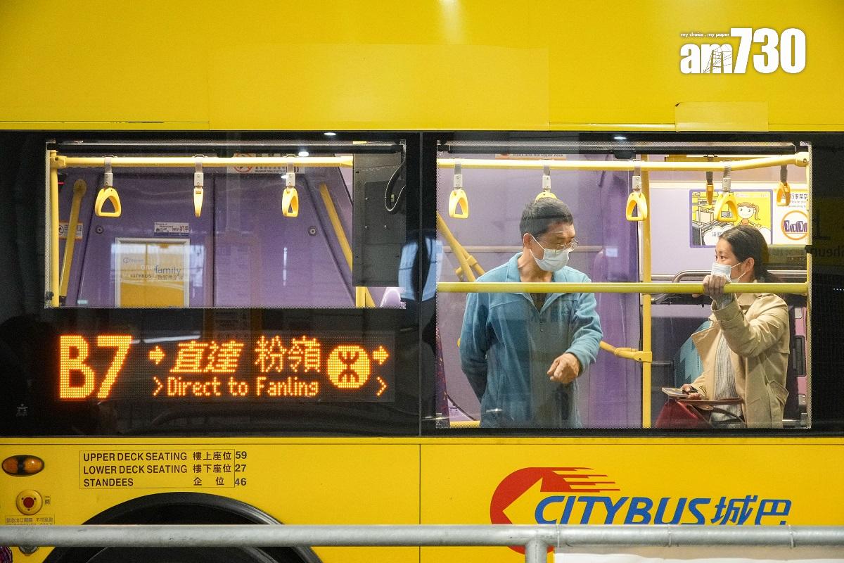 城巴B7線在八號烈風或暴風信號生效期間提供點對點有限度服務。(資料圖片/李睿哲攝)
