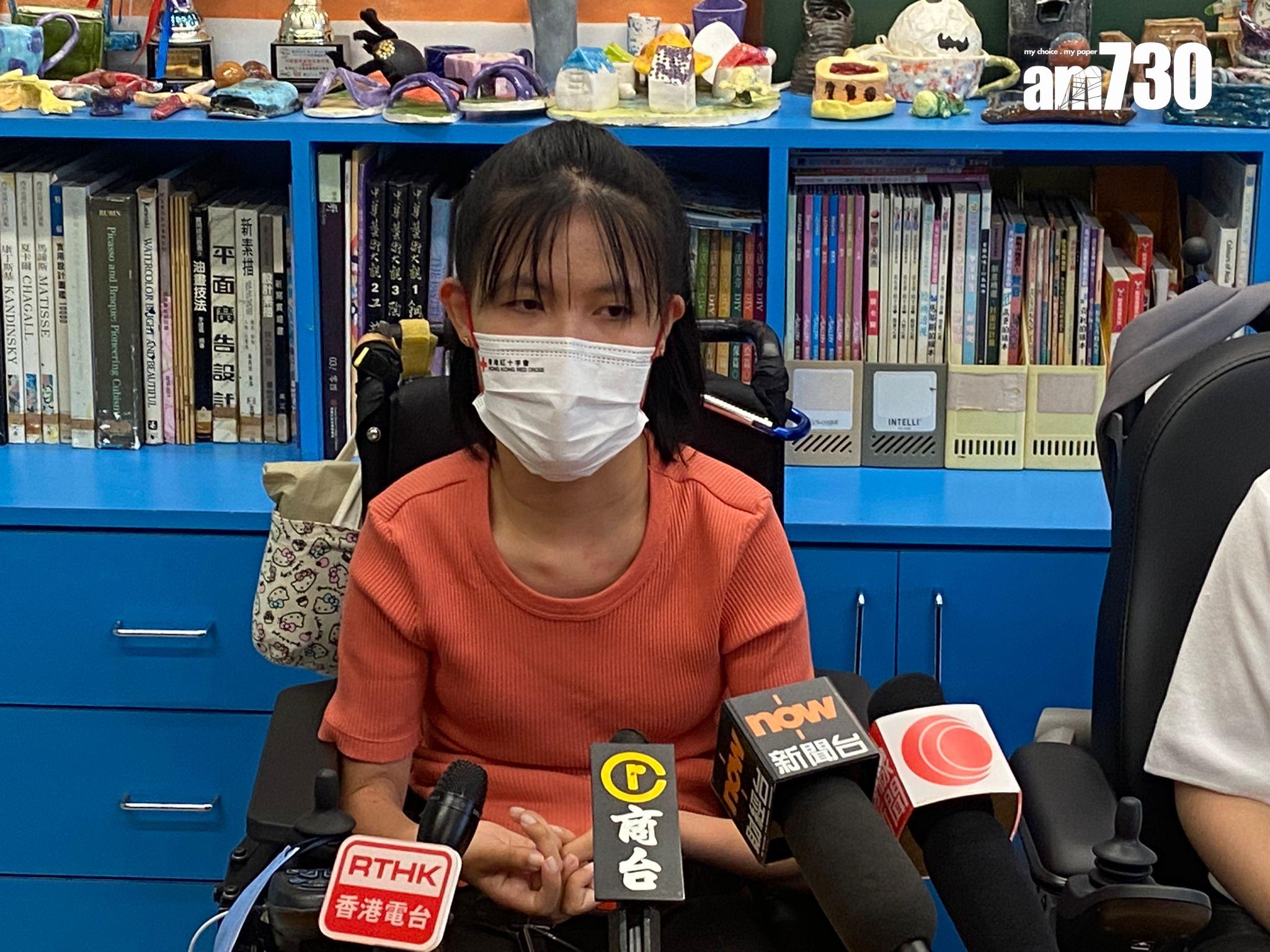 患有大腦麻痺的陳可欣是硬地滾球港隊成員,她克服身體困難,獲理大取錄。(陳奕釗攝)