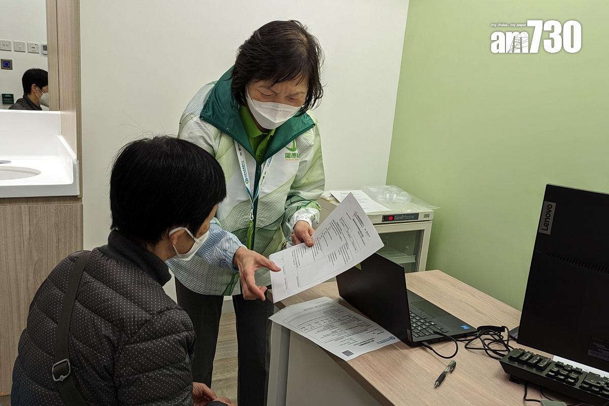 參與慢病共治計劃的市民,需要到地區康健中心接受評估。(資料圖片/羅庸軒攝)