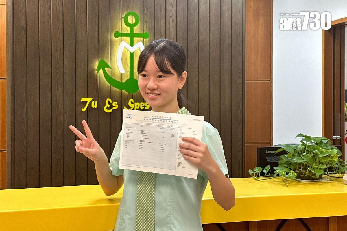 德望學校狀元鄭苡晴。(潘善怡攝)