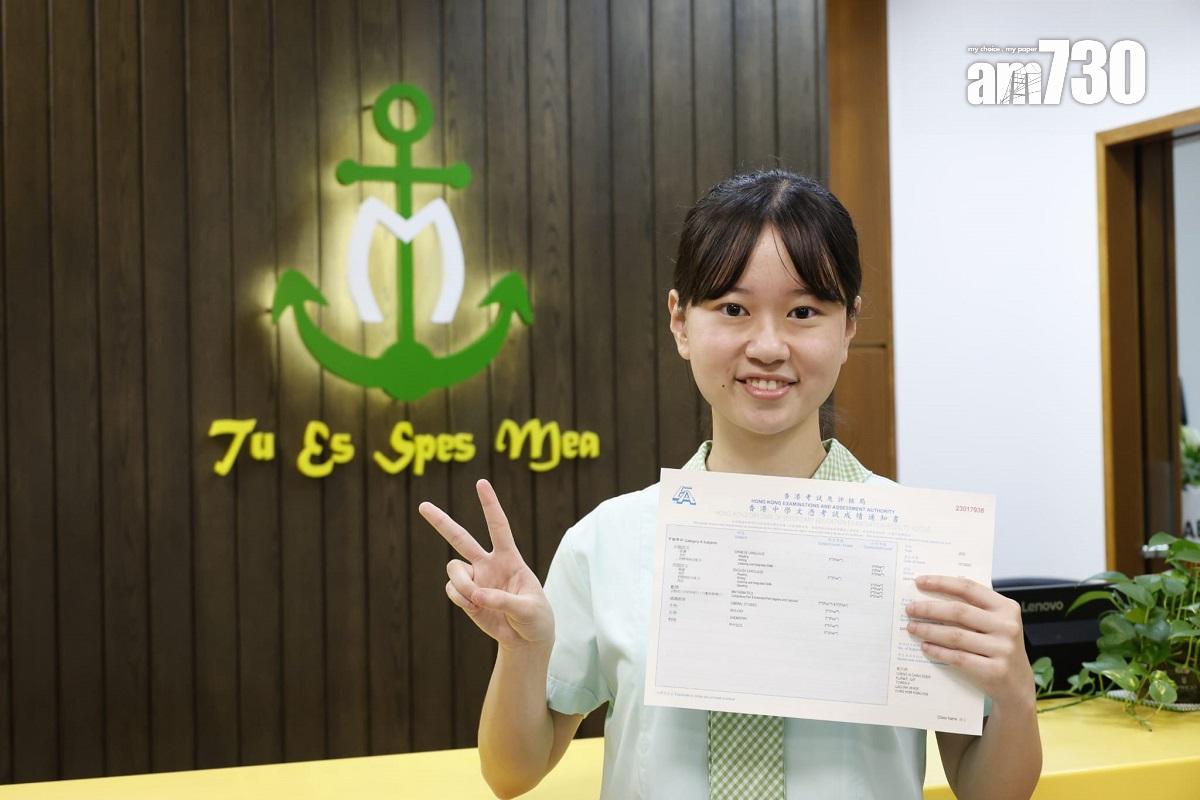 德望學校狀元鄭苡晴。(林俊源攝)