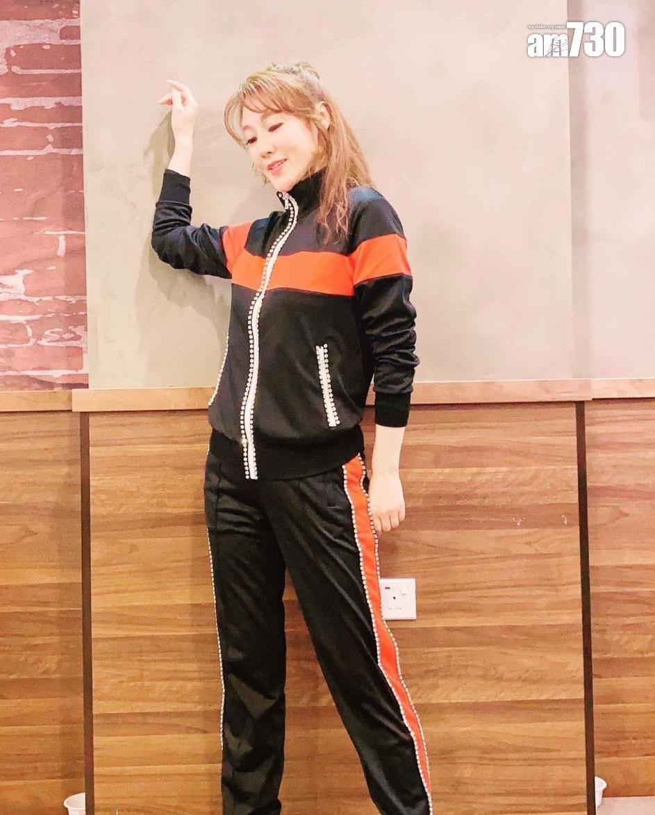 名人入市|有相睇!娛圈「美魔女」豪擲逾5500萬購將軍澳海景大宅