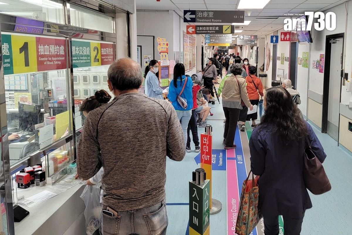 港府強調醫管局不會因推出「HA版慢病共治計劃」縮減普通科門診資源。(資料圖片/陳奕釗攝)