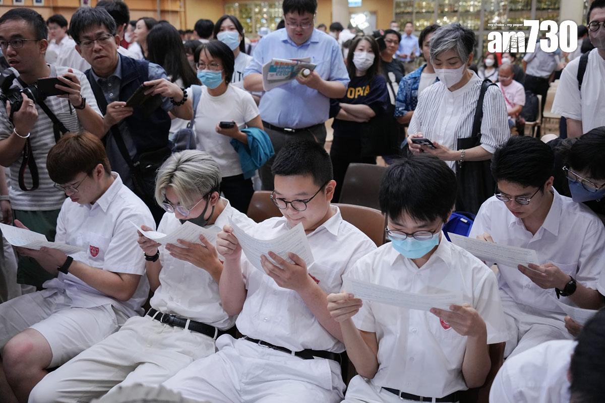 2023年中學文憑試(DSE)今日放榜,皇仁書院「斷纜」一年後再誕狀元。(李睿哲攝)