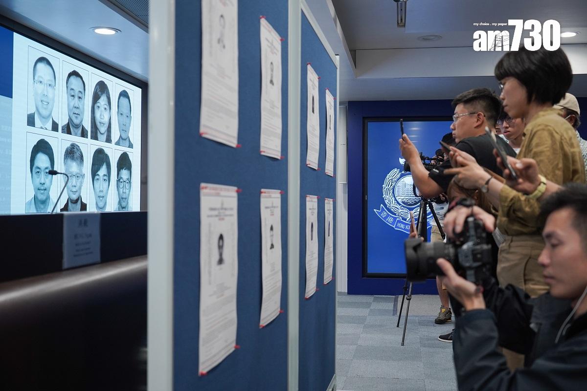 警方國家安全處日前懸紅通緝8名身在海外的民主派或社運人士。(資料圖片/李睿哲攝)