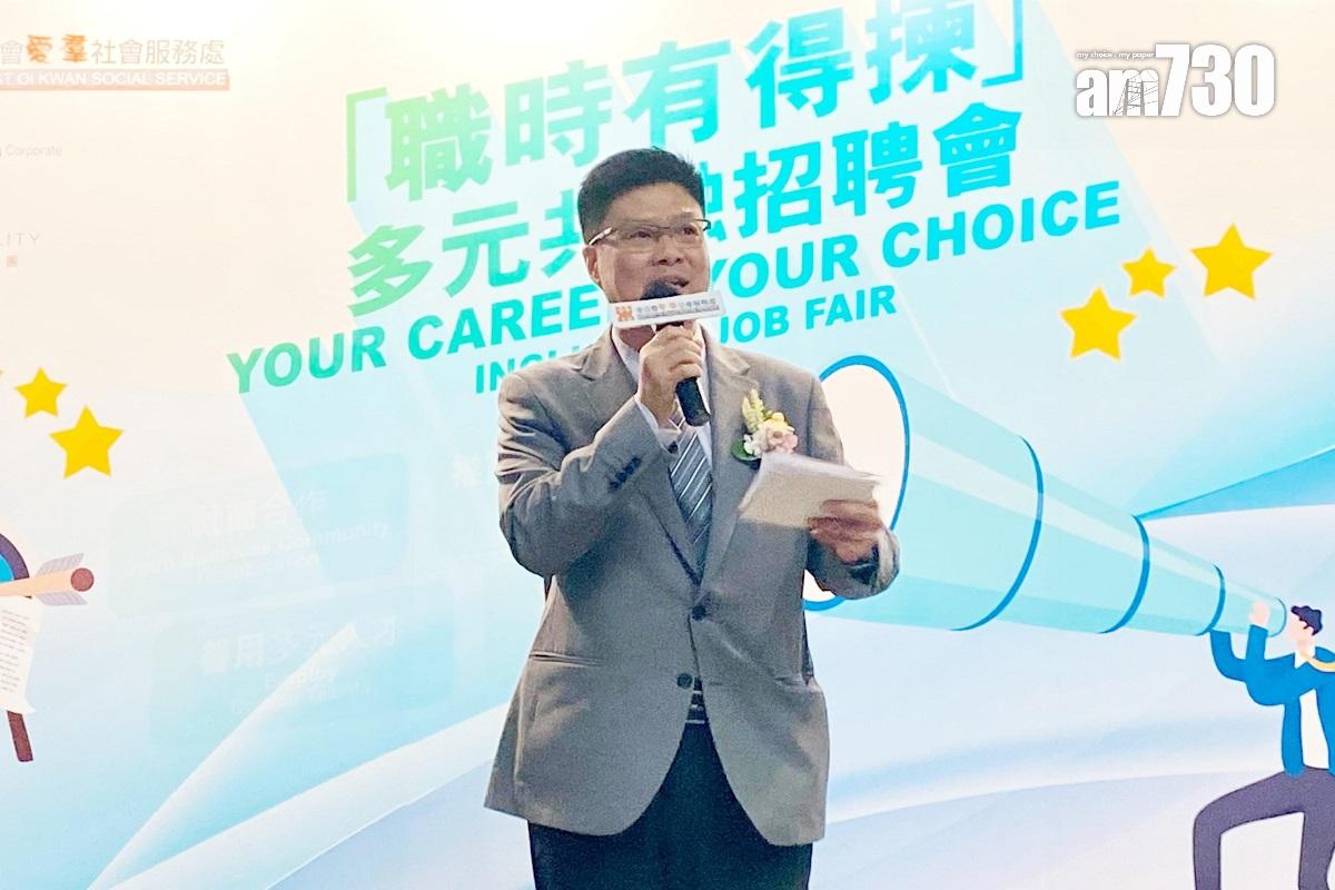 趙漢文期望為社會基層及弱勢社群造就成功就業配對、提倡多元文化,達至職場和社會共融。(鄭惠文攝)
