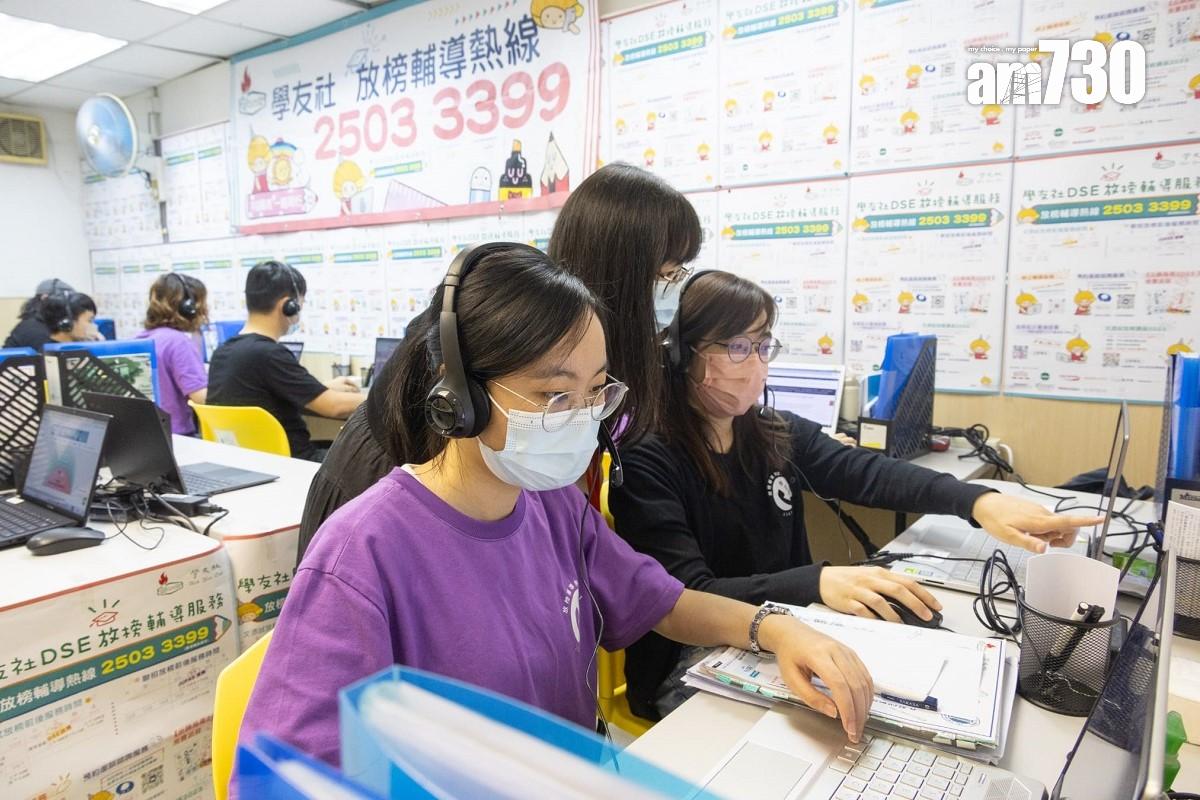 學友社放榜輔導熱線已經投入服務。(蘇文傑攝)