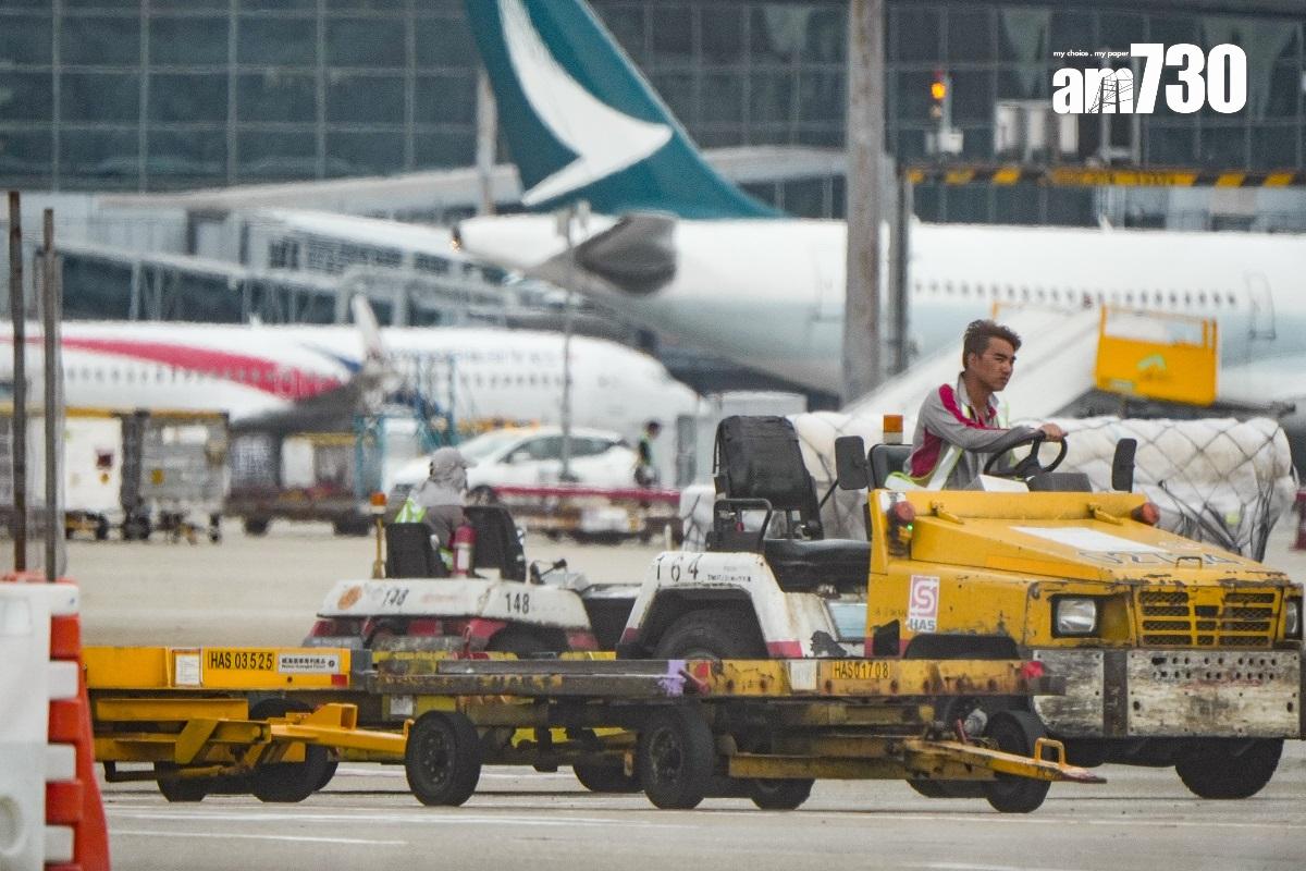 政府容許航空業就10個工種申請輸入外勞,名額6,300個。(資料圖片/李睿哲攝)