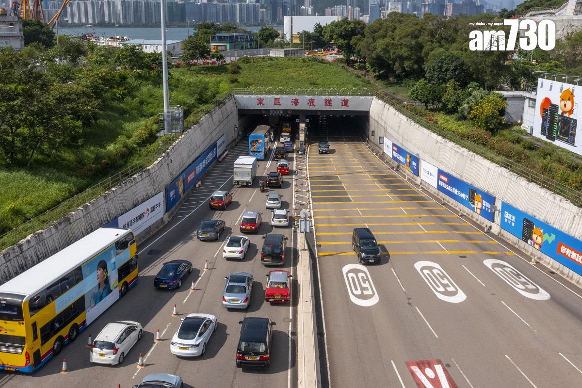 政府8月2日起於3條過海隧道實施「三隧分流」,調整私家車、的士等車種的隧道費。(資料圖片/蘇文傑攝)