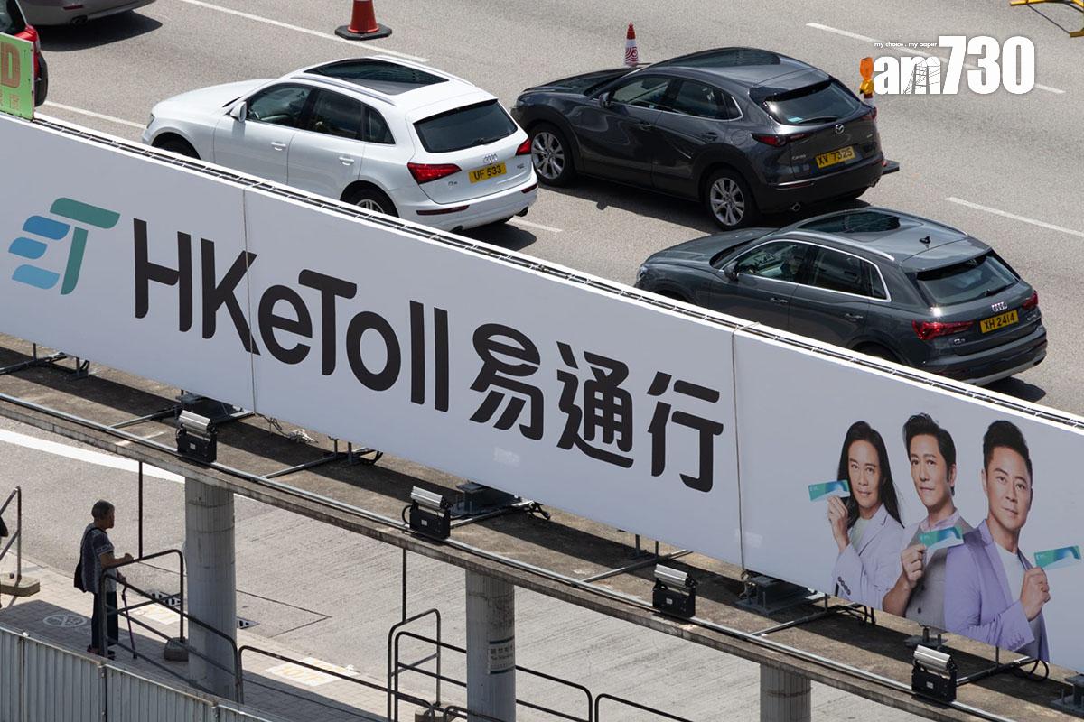 政府8月2日起於3條過海隧道實施「三隧分流」,調整私家車、的士等車種的隧道費。(資料圖片/蘇文傑攝)