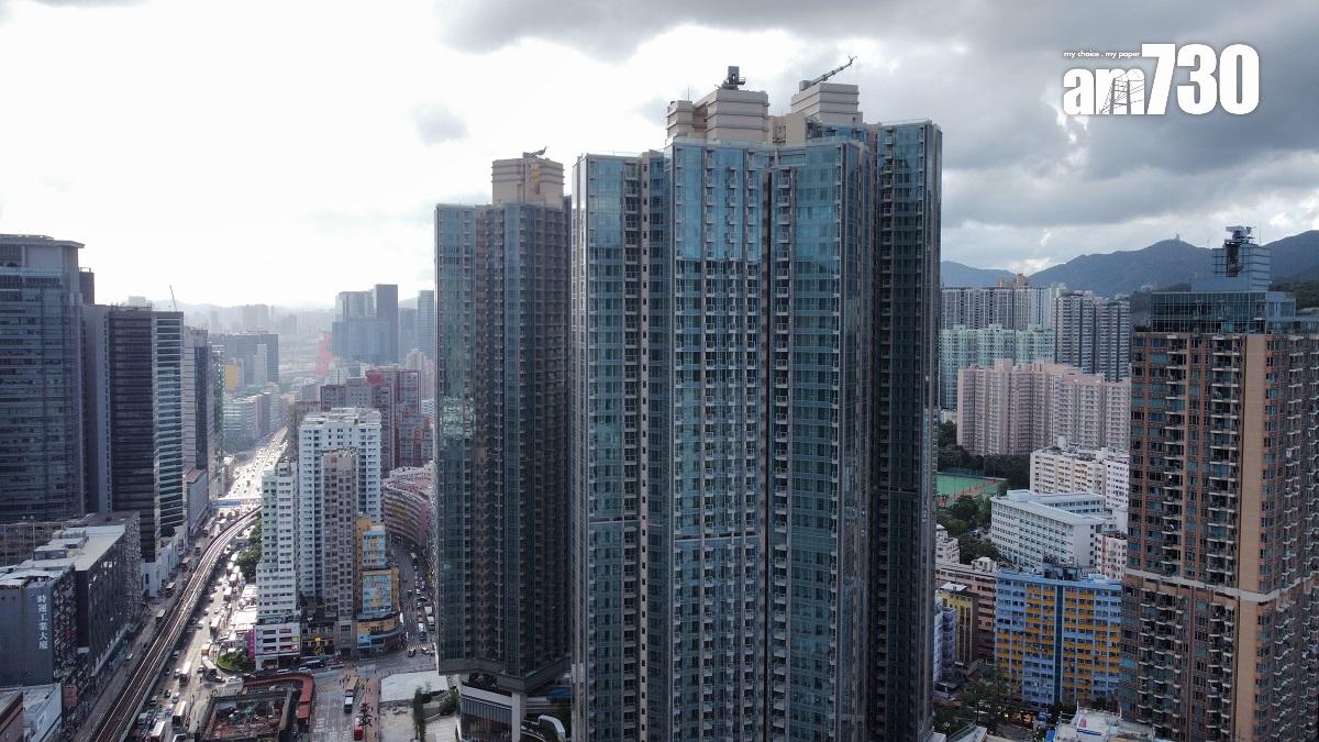 一手市況|市區盤爆減價潮!觀塘凱滙連沽9伙 吸金1.4億