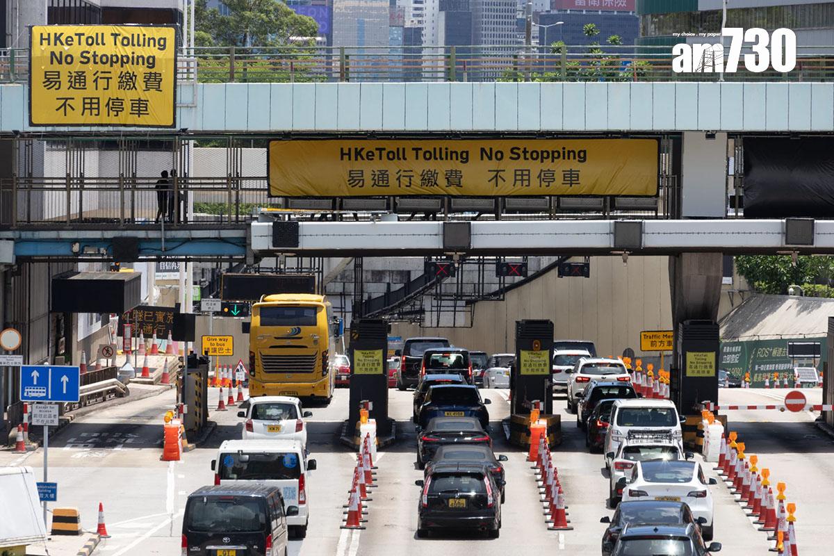 政府8月2日起於3條過海隧道實施「三隧分流」,調整私家車、的士等車種的隧道費。(資料圖片/蘇文傑攝)