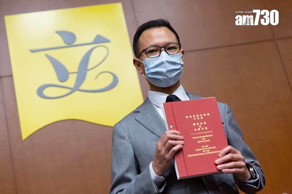 郭榮鏗目前被本港警方國家安全處通緝。(資料圖片/蘇文傑攝)