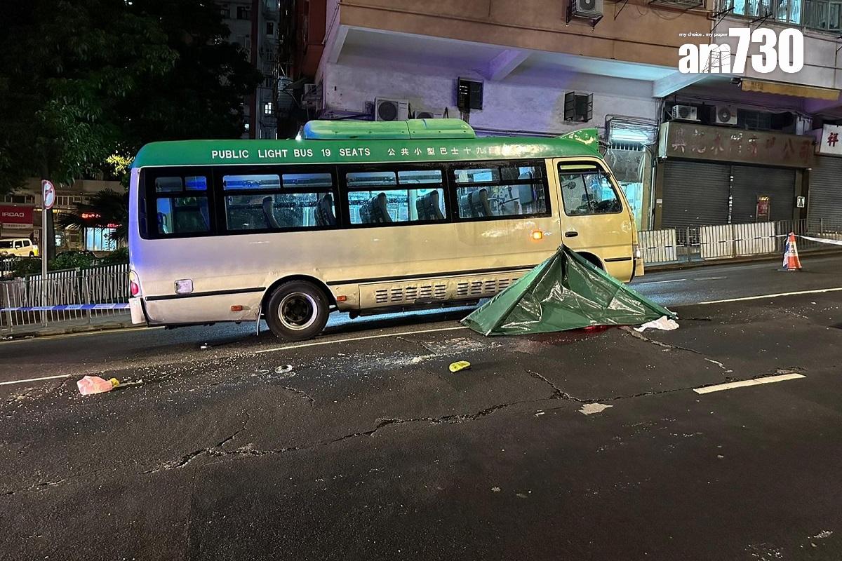 觀塘康寧道一名男途人過馬路期間遭撞斃。(陳奕釗攝)