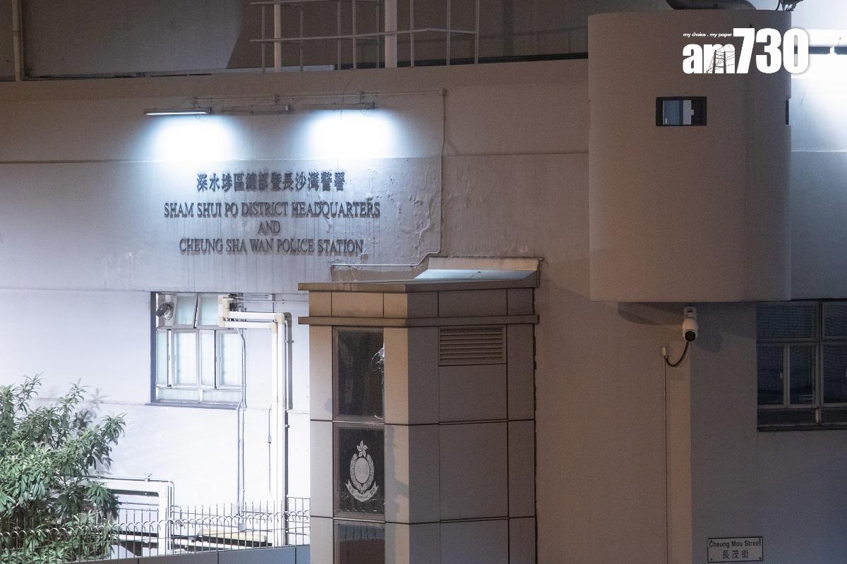 長沙灣警署。(資料圖片)