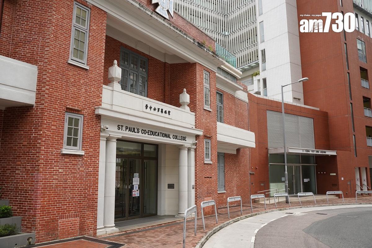 聖保羅男女中學誕生1男1女「超級狀元」。(資料圖片/陳奕釗攝)