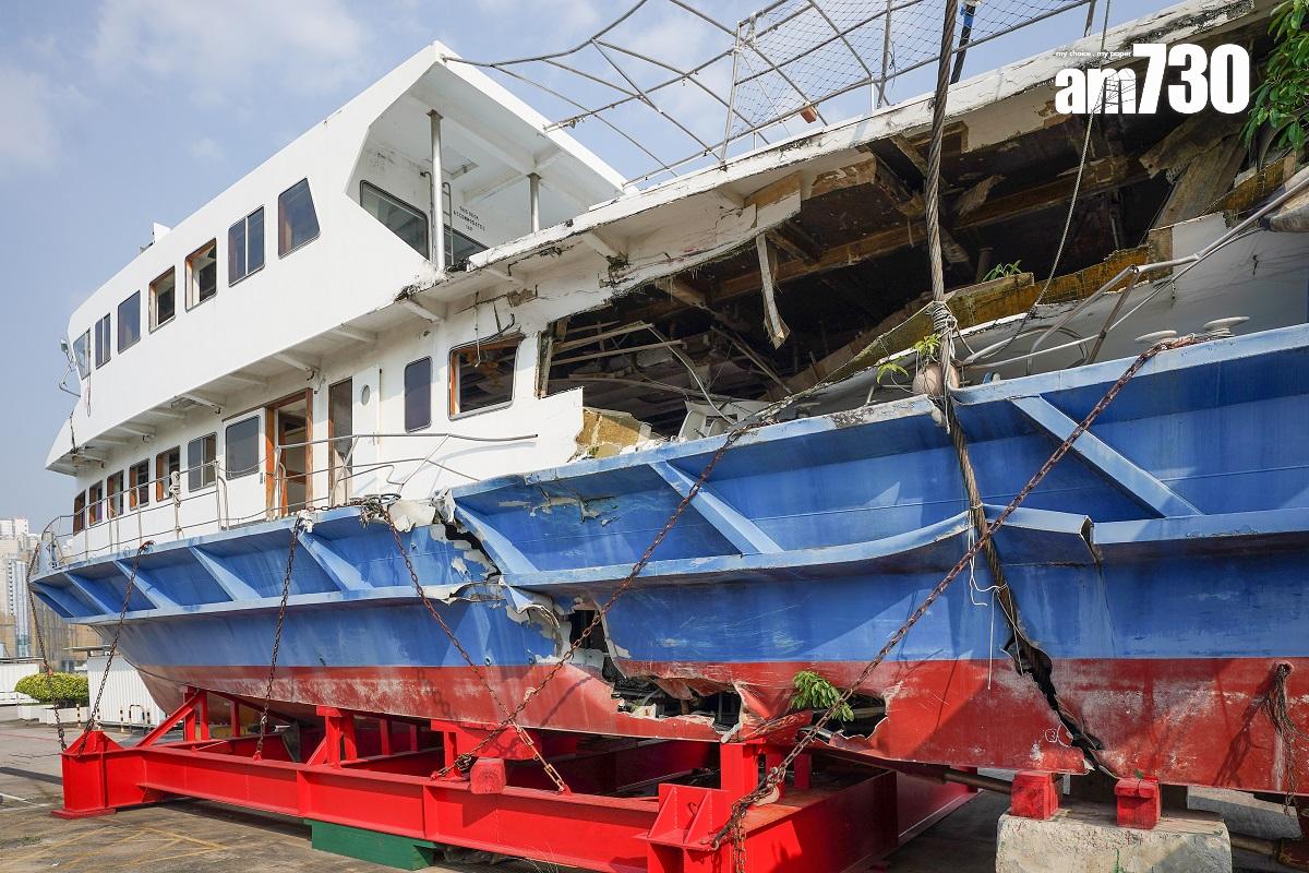 南丫四號在意外後,殘骸一直停放在昂船洲政府船塢。(資料圖片/李睿哲攝)