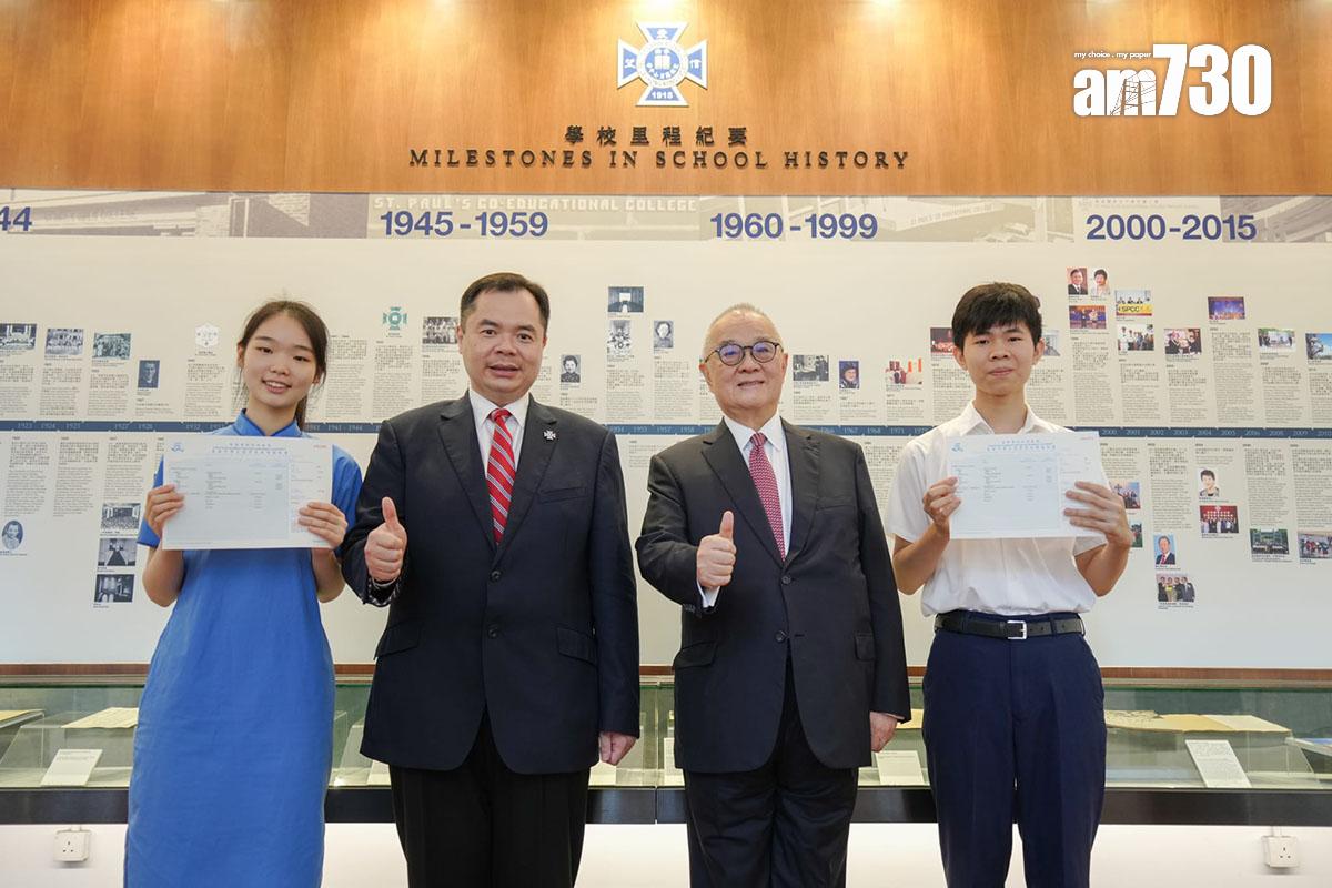 聖保羅男女中學「超級狀元」藍仲宏(右一)和古冰心(左一)。(李睿哲攝)