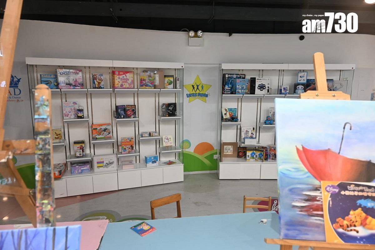 翹英教育昨日突然宣布結業。(陳奕釗攝)