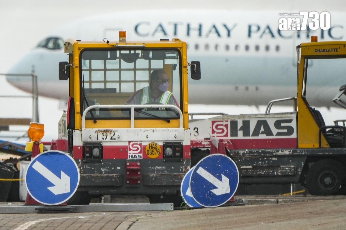 政府容許航空業就10個工種申請輸入外勞,名額6,300個。(資料圖片/李睿哲攝)