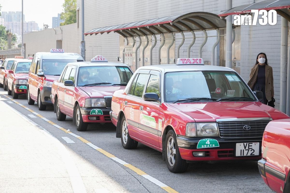 政府計劃把的士載客上限由5人增至6人。(資料圖片/李睿哲攝)