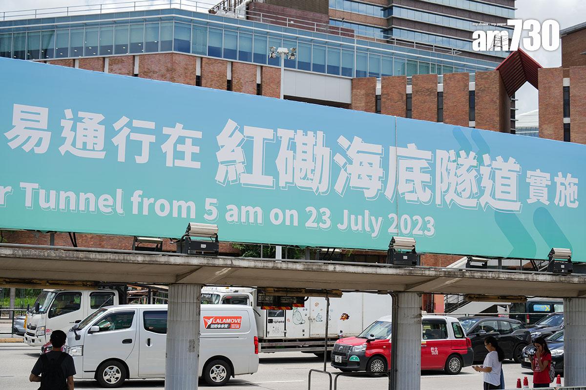 紅隧改用「易通行」前的交通情況。(資料圖片/李睿哲攝)