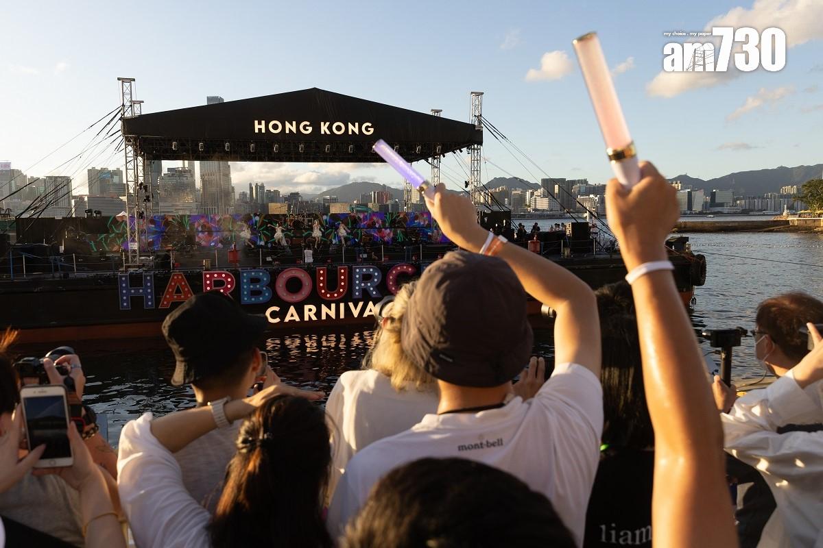 樂聚維港嘉年華包括維港水上音樂會。(資料圖片/蘇文傑攝)