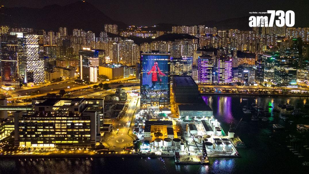 商廈市況|醫管局承租資策九龍灣甲廈啓匯 成九龍東今年最大宗租賃成交