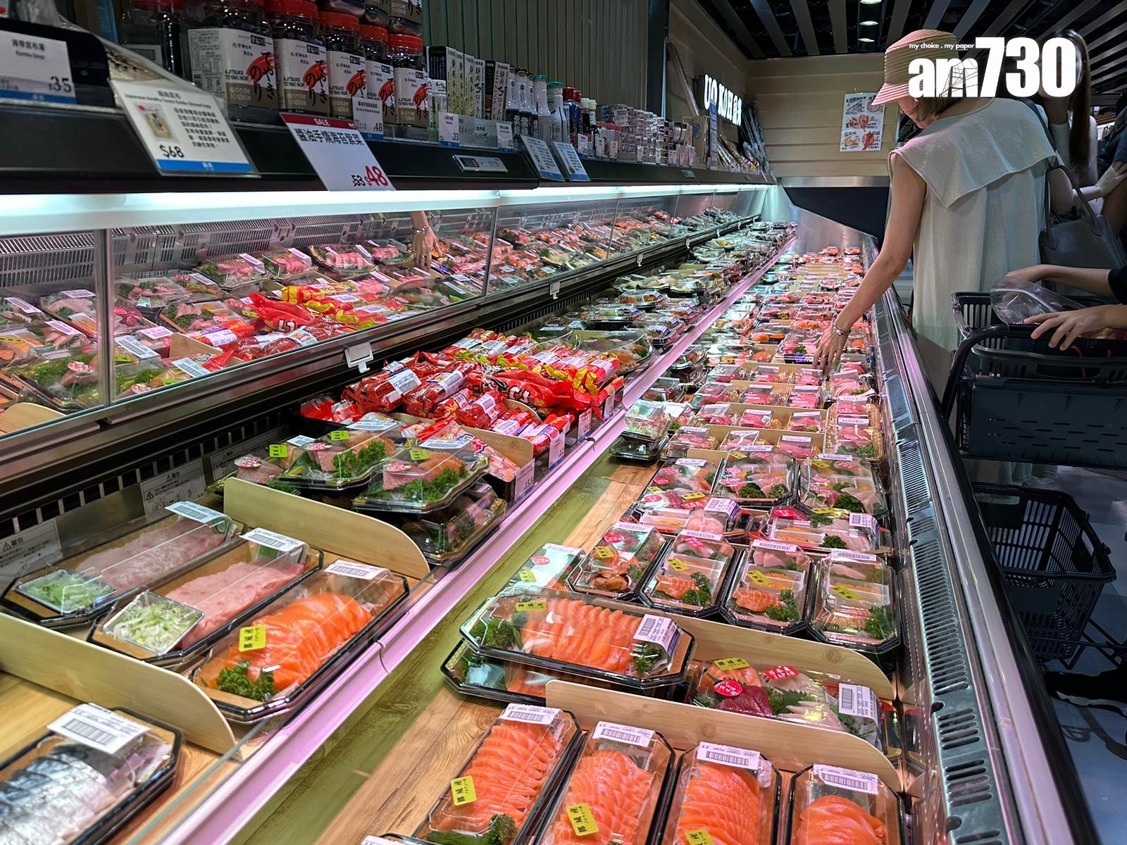 魚生和刺身等日本料理深受港人歡迎。(陳奕釗攝)