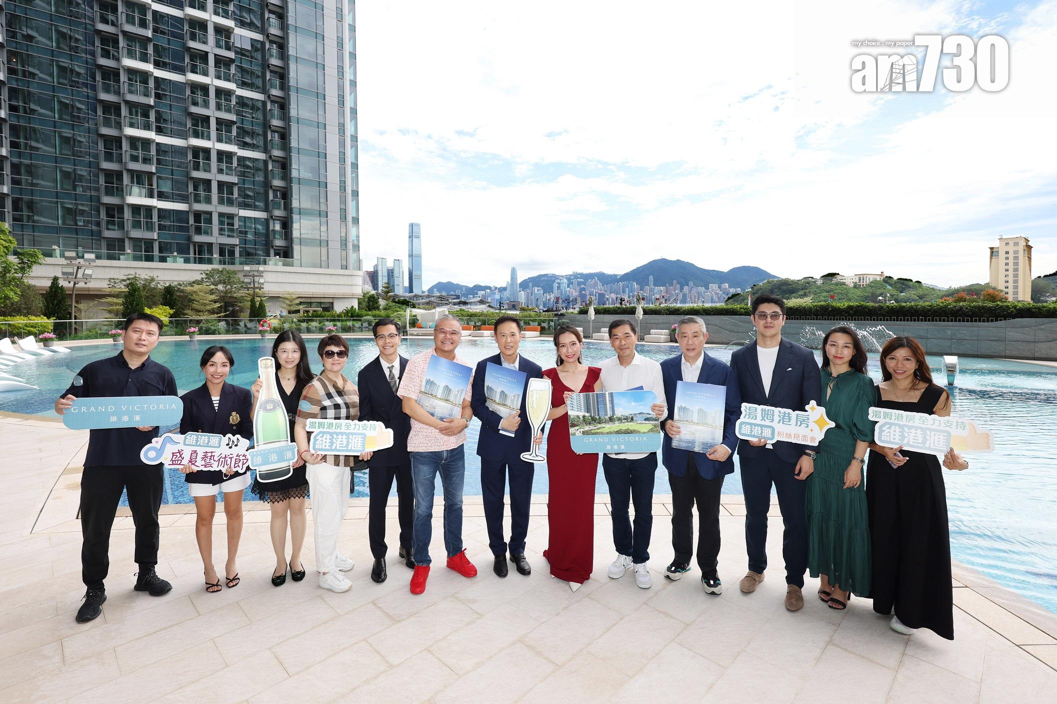 長沙灣新盤|維港滙周末舉行盛夏藝術節 吸引2000組客到場參觀