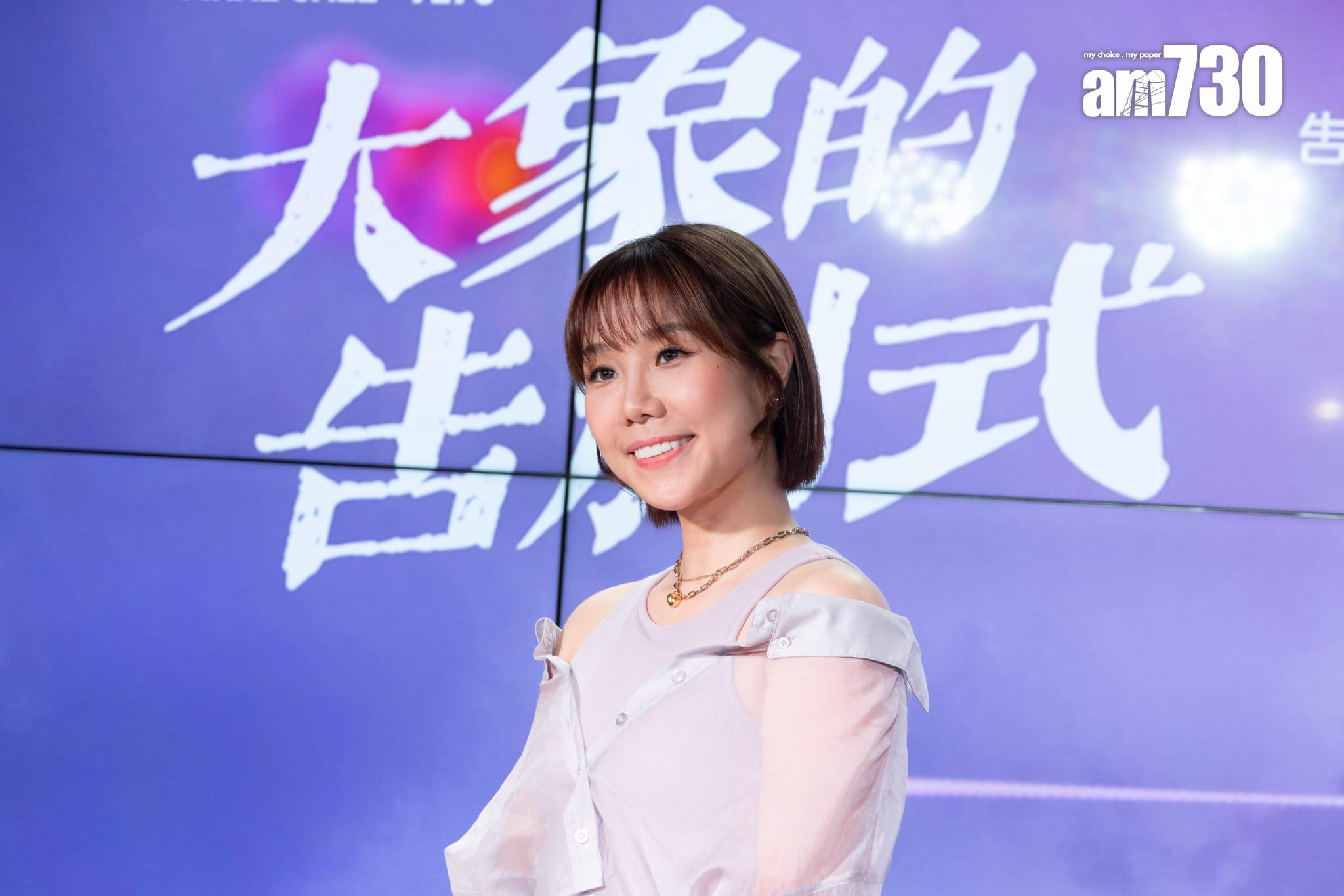 音樂劇《大象的告別式》團隊今日舉行發布會。 (蘇文傑攝)