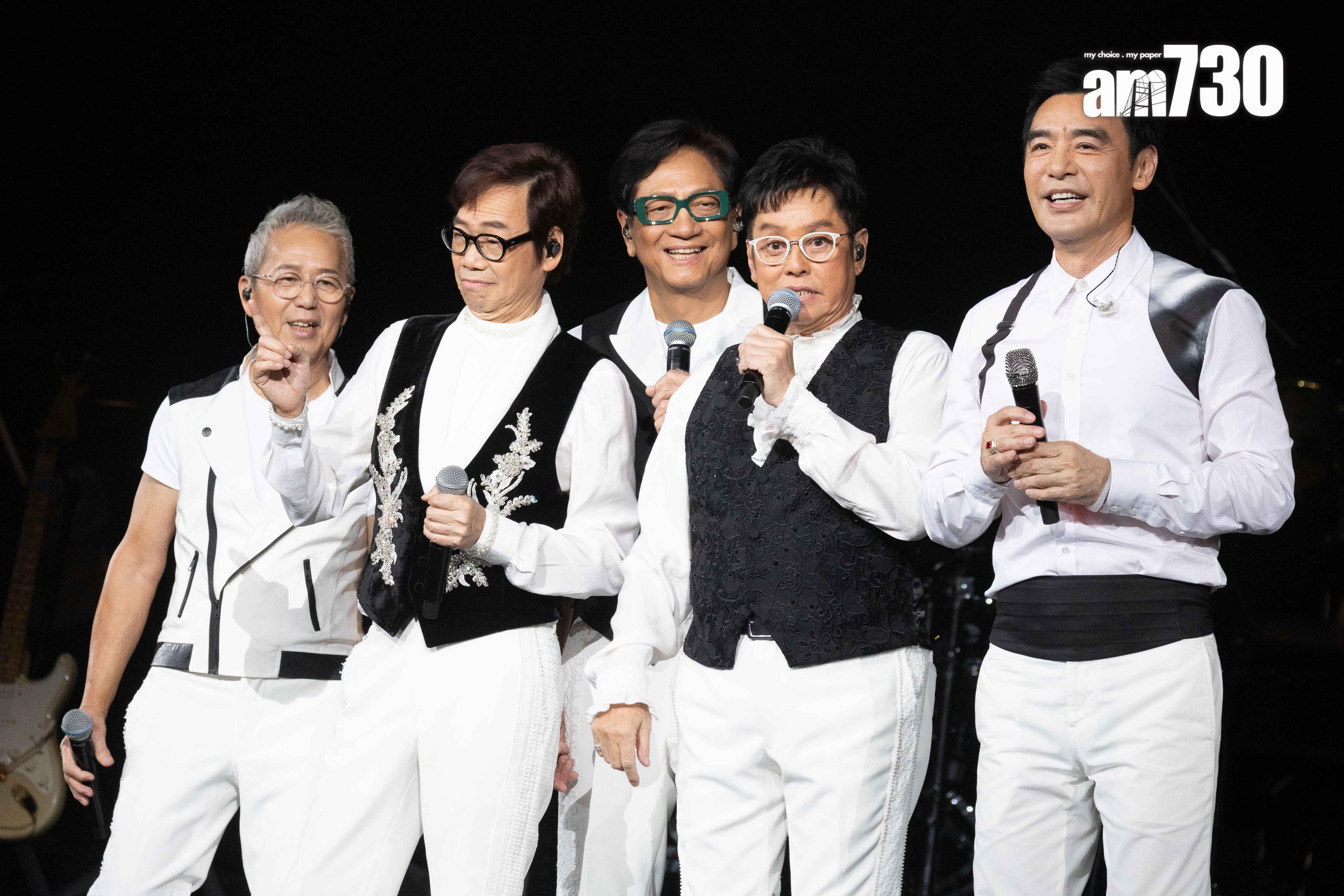 溫拿告別演唱會 溫拿 grace