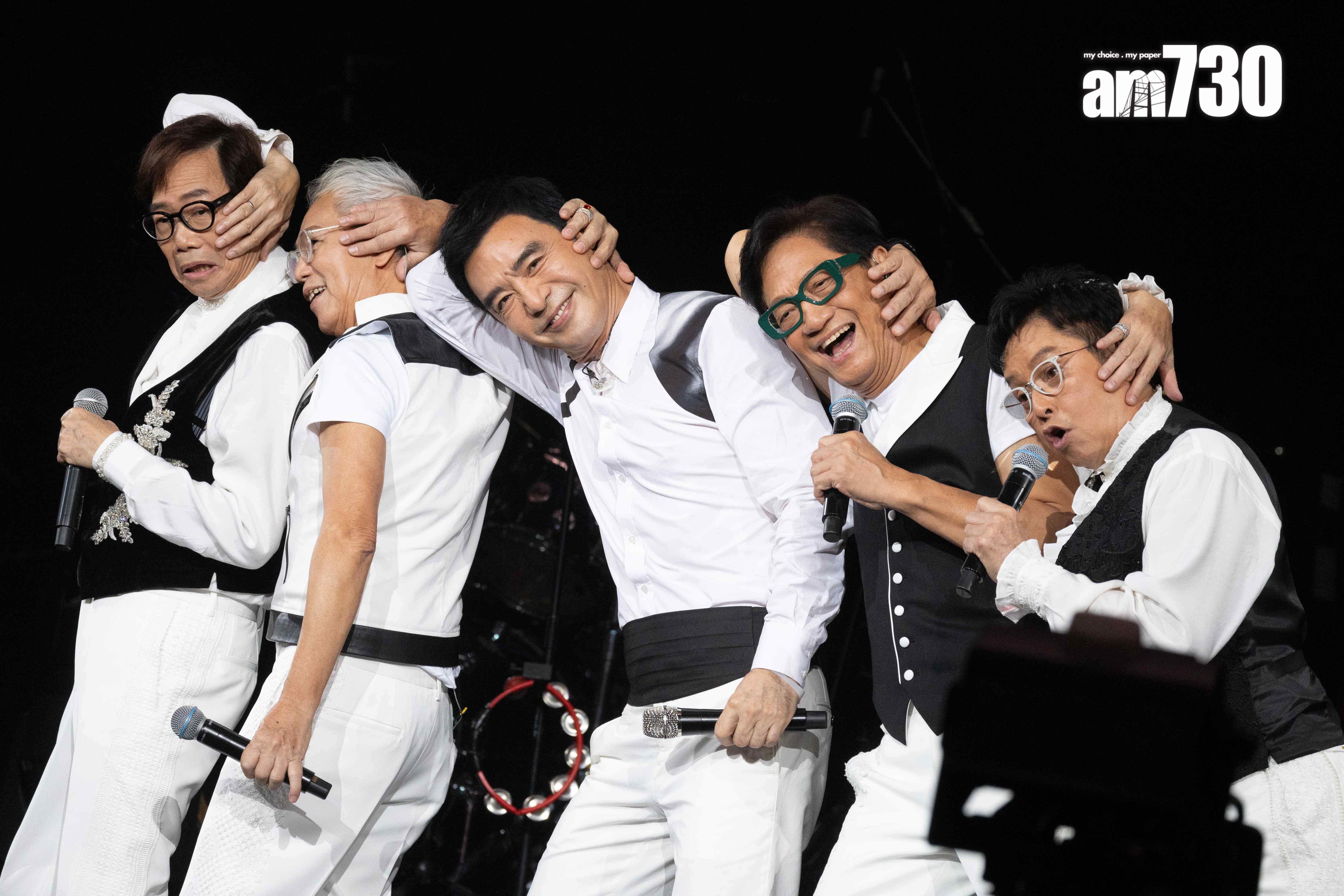 溫拿告別演唱會 溫拿 grace