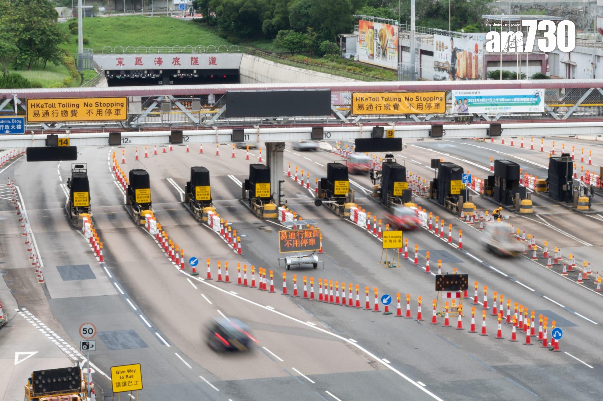 東隧清晨5時起實施「易通行」。(陳奕釗攝)
