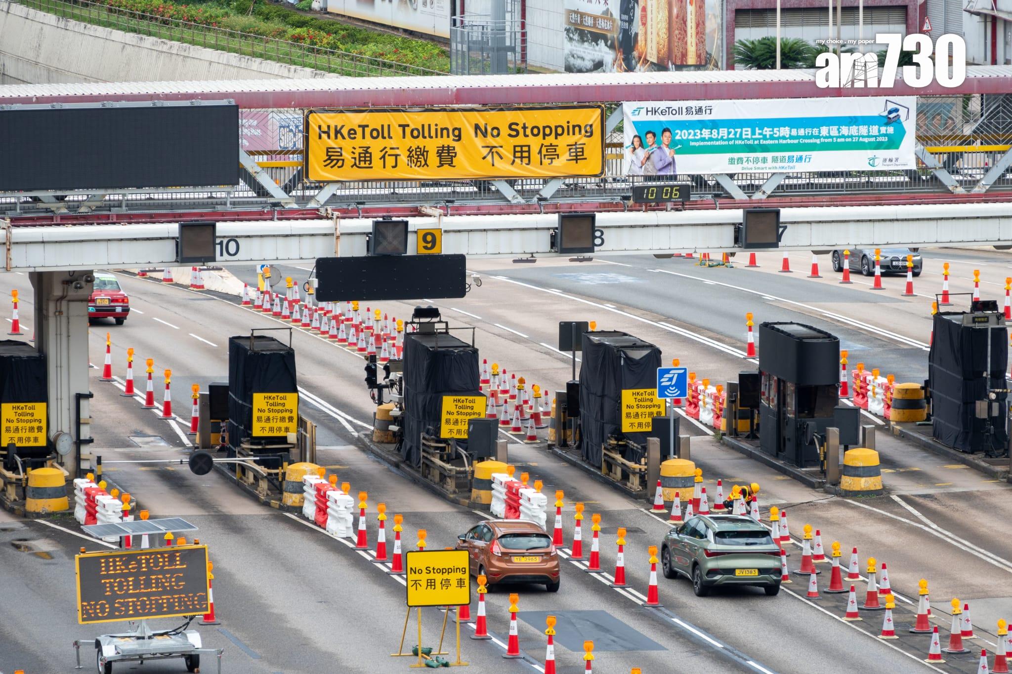 東隧清晨5時起實施「易通行」。(陳奕釗攝)