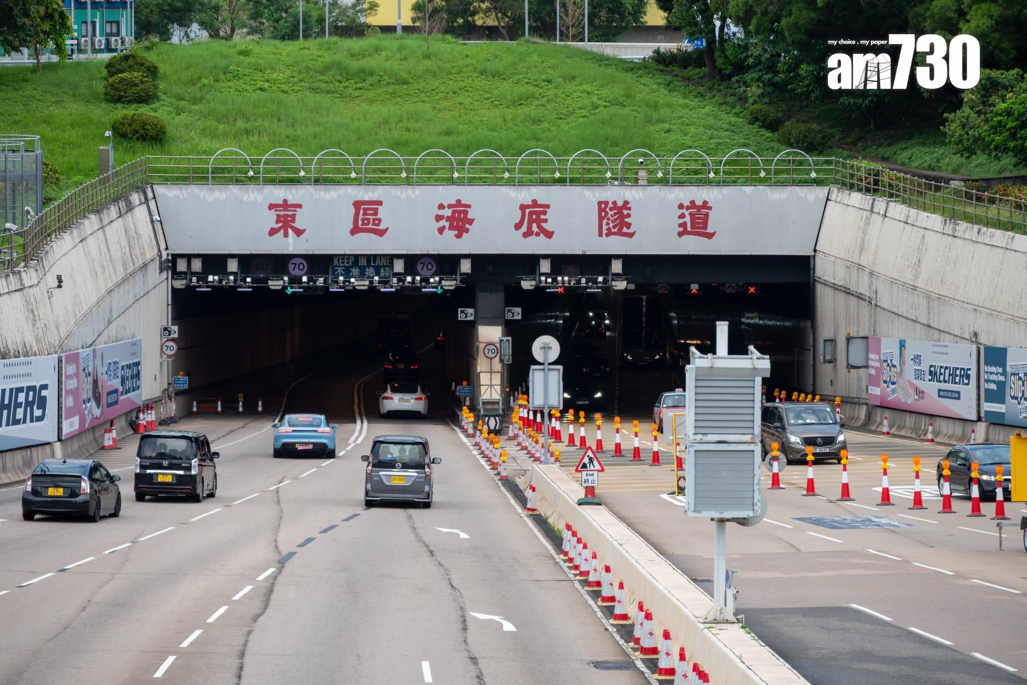 東隧清晨5時起實施「易通行」。(陳奕釗攝)