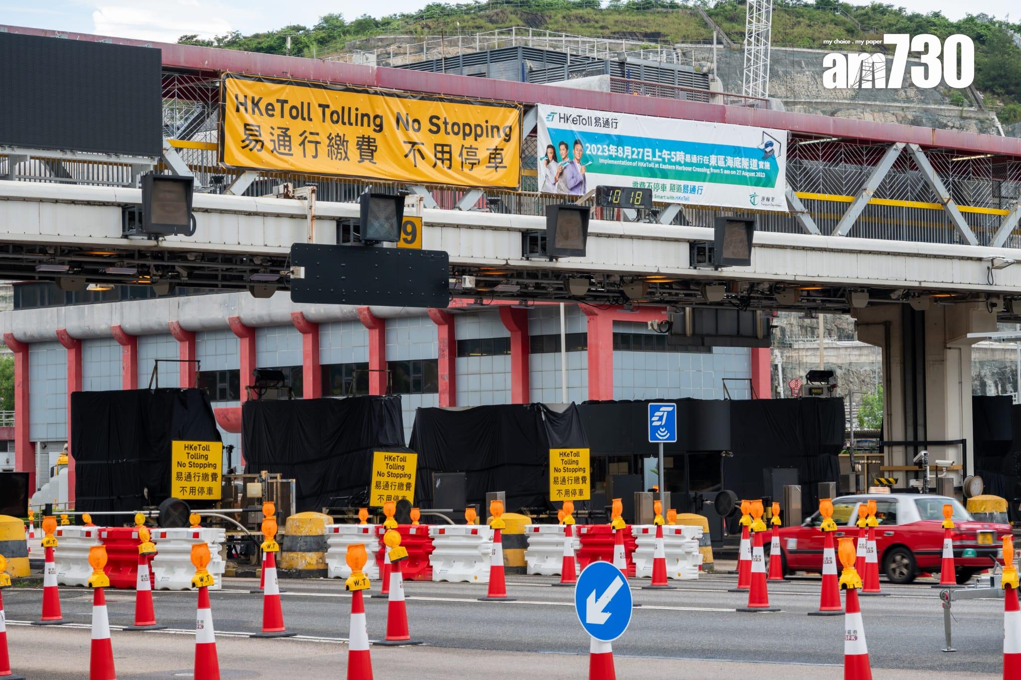 東隧清晨5時起實施「易通行」。(陳奕釗攝)