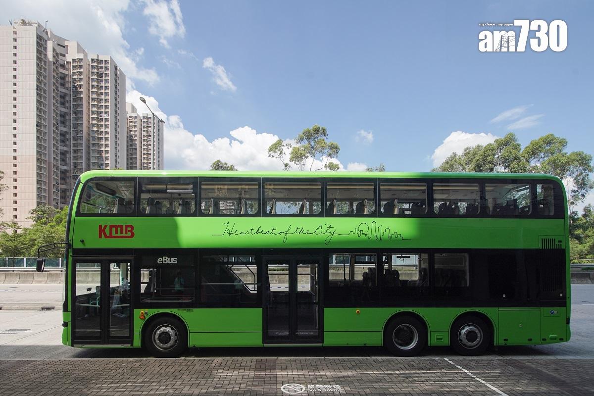 九巴首批引入的純電動雙層巴士率先服務安達臣道發展區。(資料圖片/李睿哲攝)