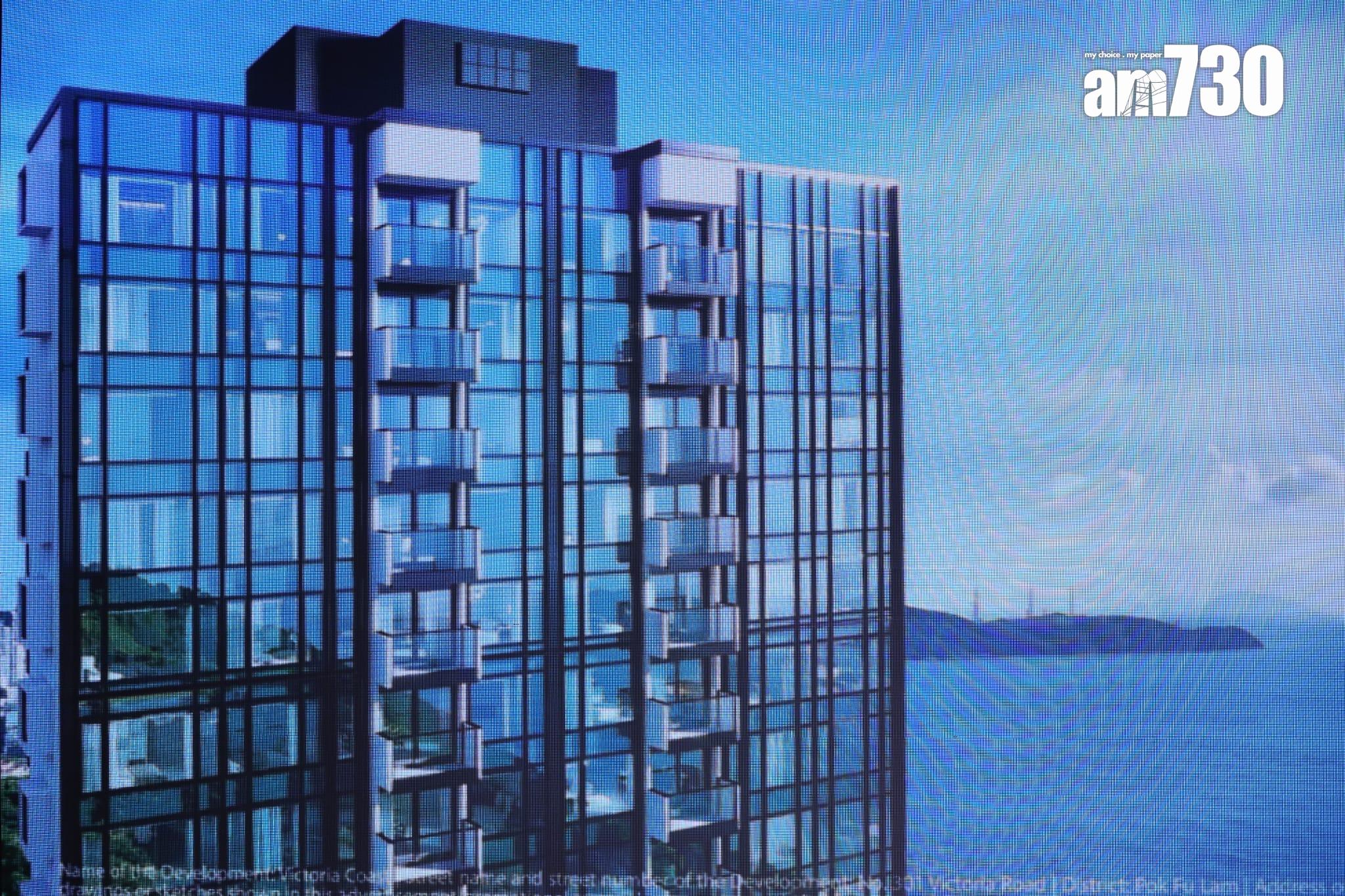 新盤登場|華懋薄扶林豪宅Victoria Coast 提供118伙 目標9月底開售